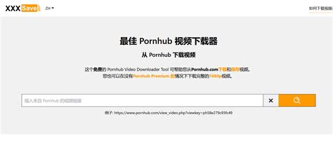 pornhub视频|免费推荐的色情片：流行的狂热性交视频.